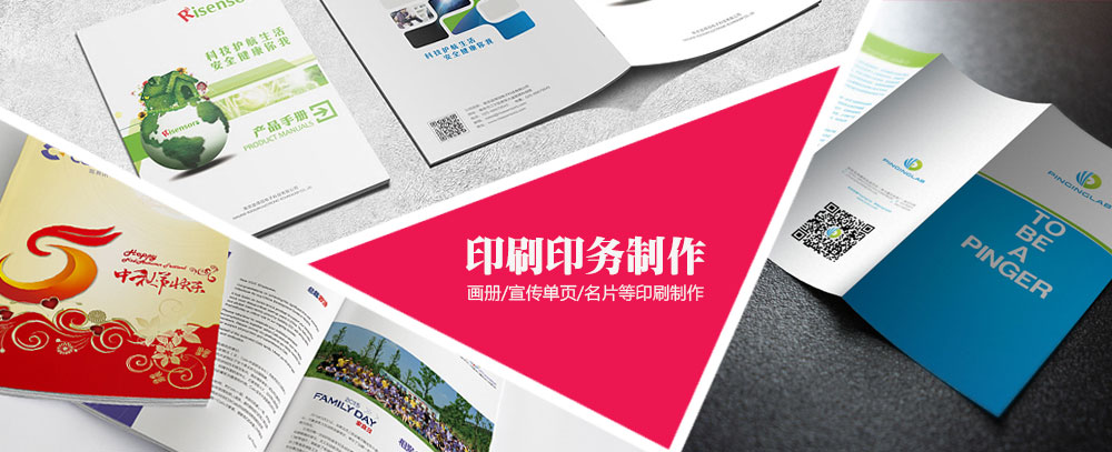 华为芯片存储