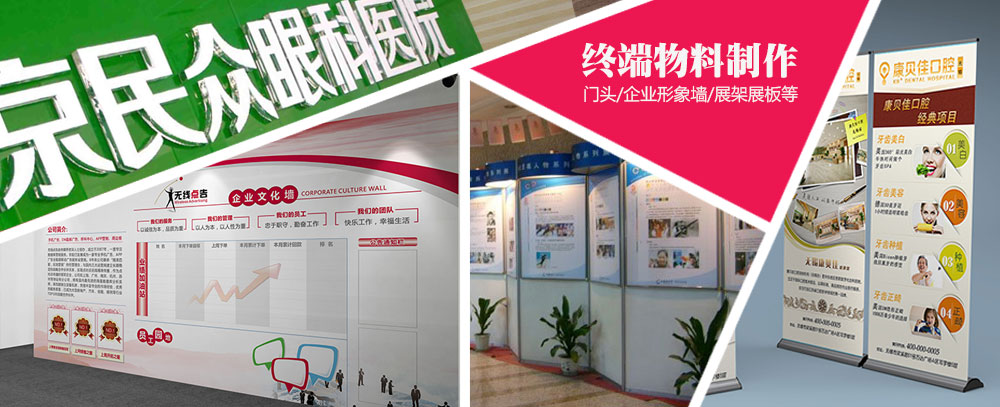 郑州航空港超聚变服务器
